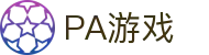 PA游戏官网 - 畅玩高品质电子游戏平台
